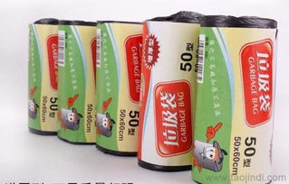 c357增厚型垃圾袋 居家日用首选，秒杀优惠不容错过！