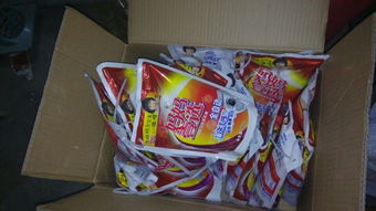 日用百货 生活中的小细节，大智慧