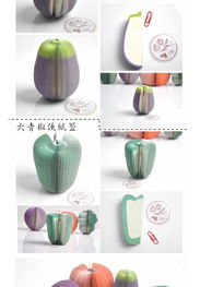 创意生活新选择 18元起包邮苹果便签本，实用与美观兼具